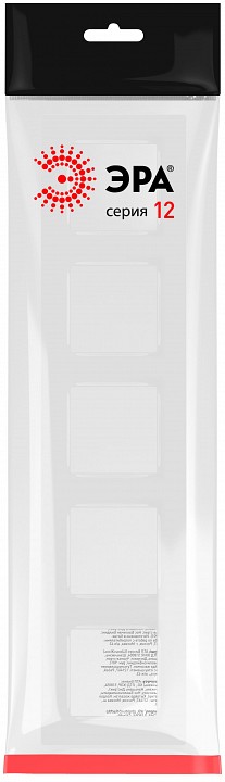 Рамка на 5 постов Эра Эра 12 12-5205-01