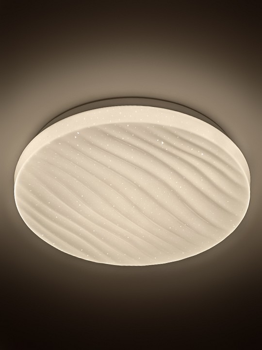 Накладной светильник Эра  SPB-6 Slim Sahara 18W-6,5K