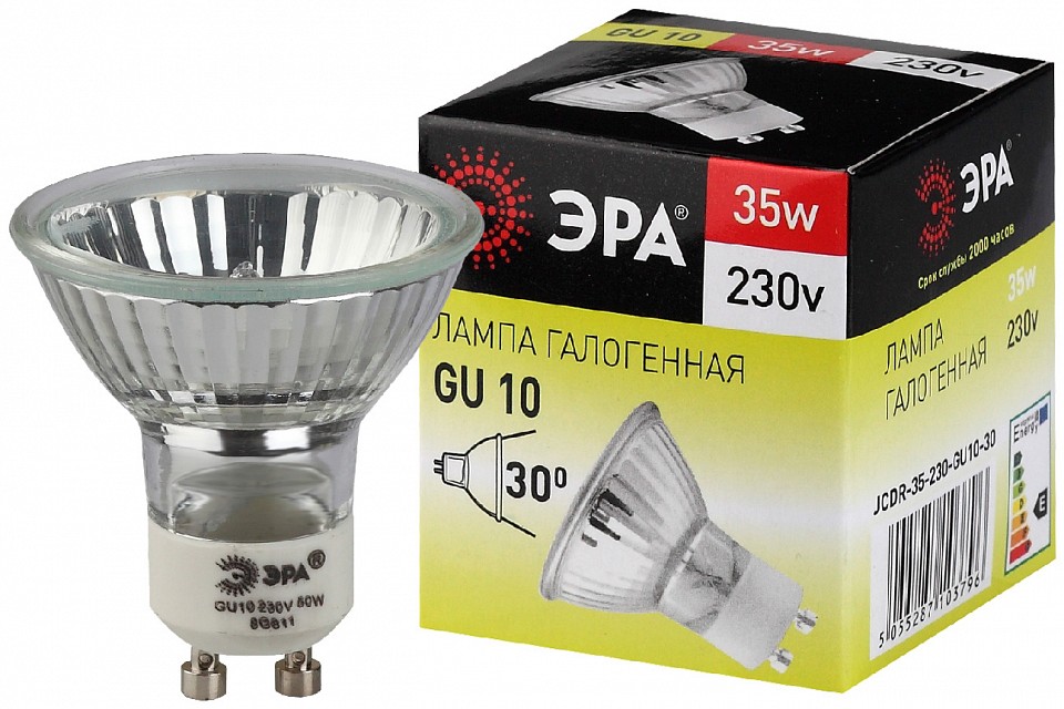 Лампа галогеновая Эра  GU10-JCDR (MR16) -35W-230V