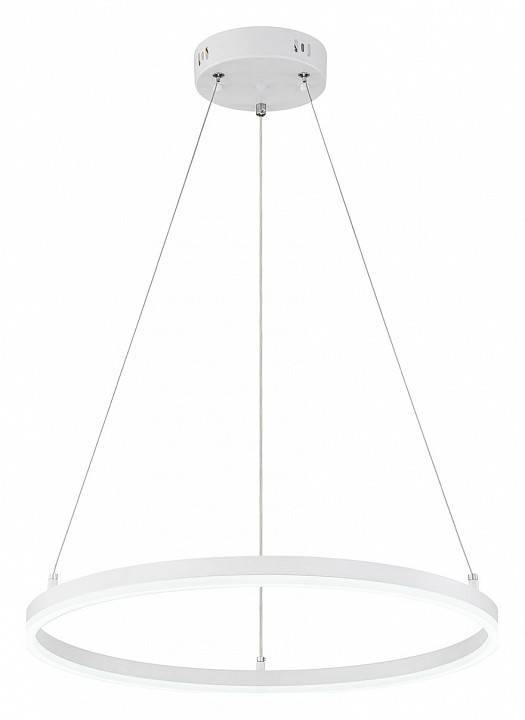 Подвесной светильник Escada Void 10254/1LED White APP