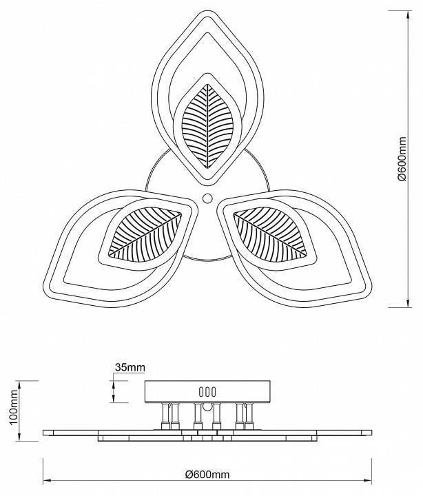 Люстра потолочная светодиодная Escada Anise 10288/6LED