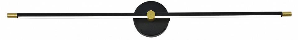 Подсветка для картины Escada Focus 10289/1LED Black