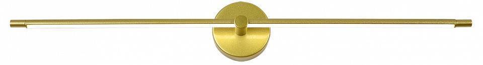 Подсветка для картины Escada Focus 10289/1LED Gold