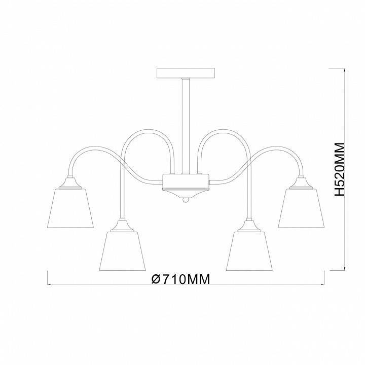 Люстра на штанге Escada Cobra 1147/6P