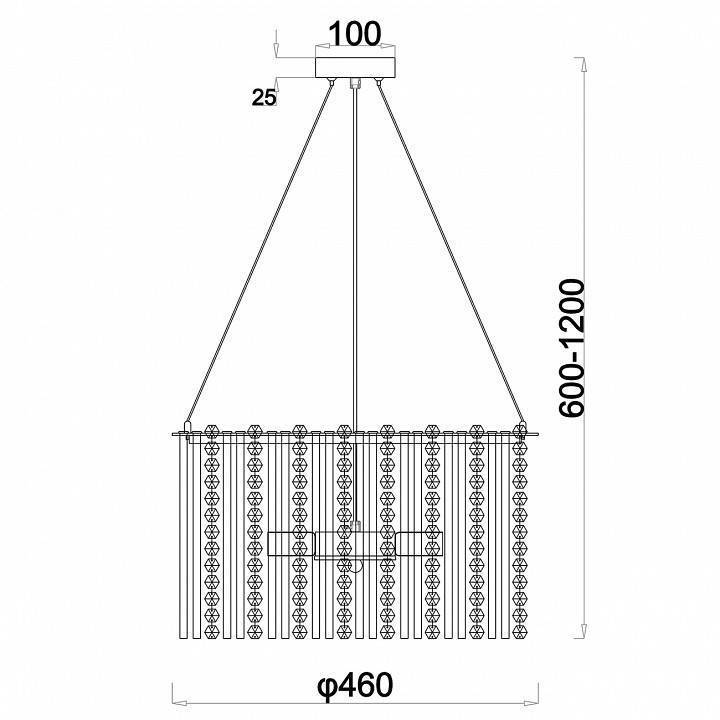 Подвесная люстра Escada Astley 2104/6S