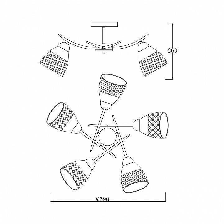 Потолочная люстра Escada Severn 516/5
