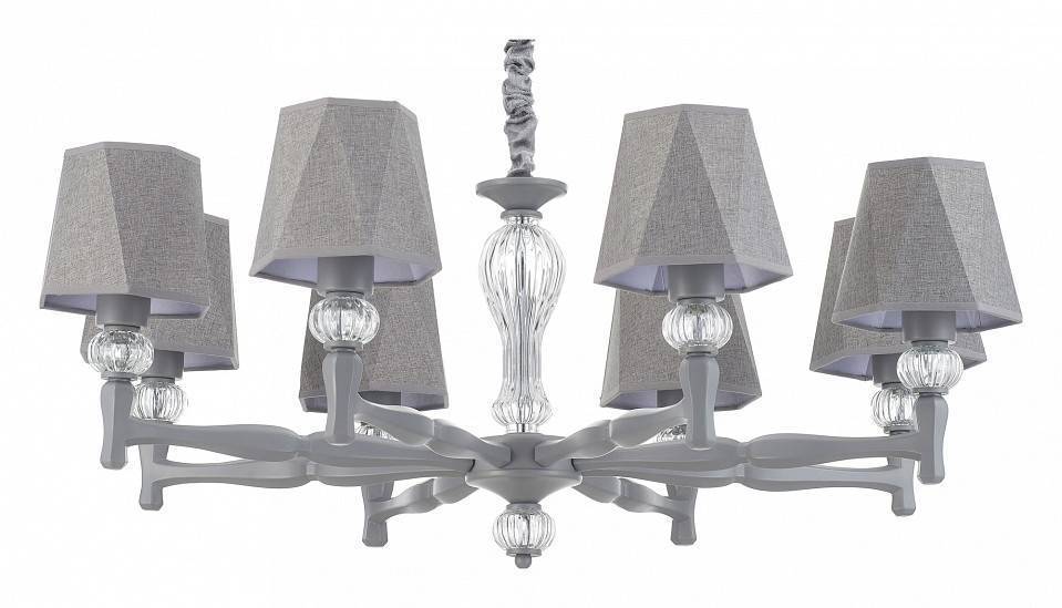 Подвесная люстра Escada Arcadia 672/8S Grey