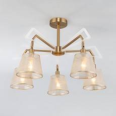 Люстра на штанге Eurosvet Alicante 60082/5 золотая бронза 60082/5