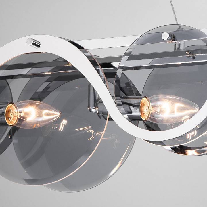 Подвесной светильник Bogates Galicia 353/4 Smart