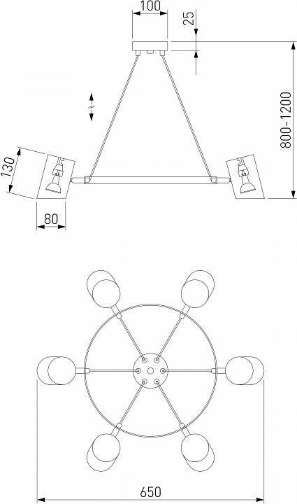 Подвесная люстра Eurosvet Splay 70147/6 черный