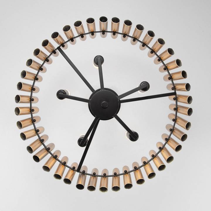 Люстра на штанге Bogates Castellie a063405