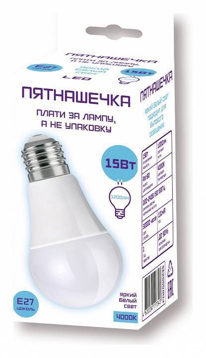 Лампа светодиодная Farlight A60 E27 15 Вт 4000 К FAR000235