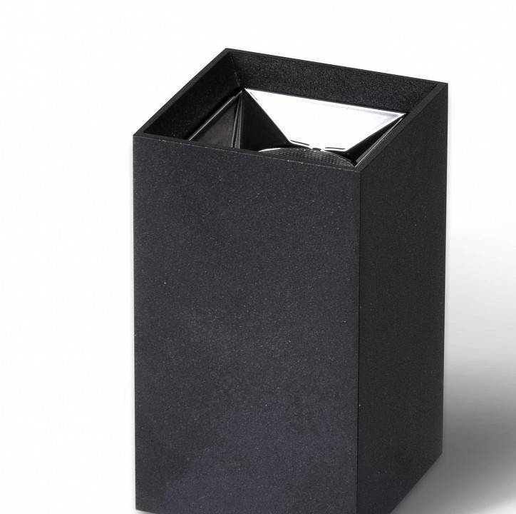 Накладной светильник Fiberli XC002 12120203