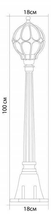 Наземный высокий светильник Feron Сфера 11374