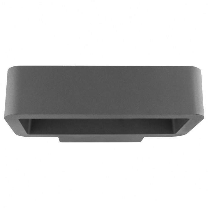 Накладной светильник Feron Saffit DH011 11865