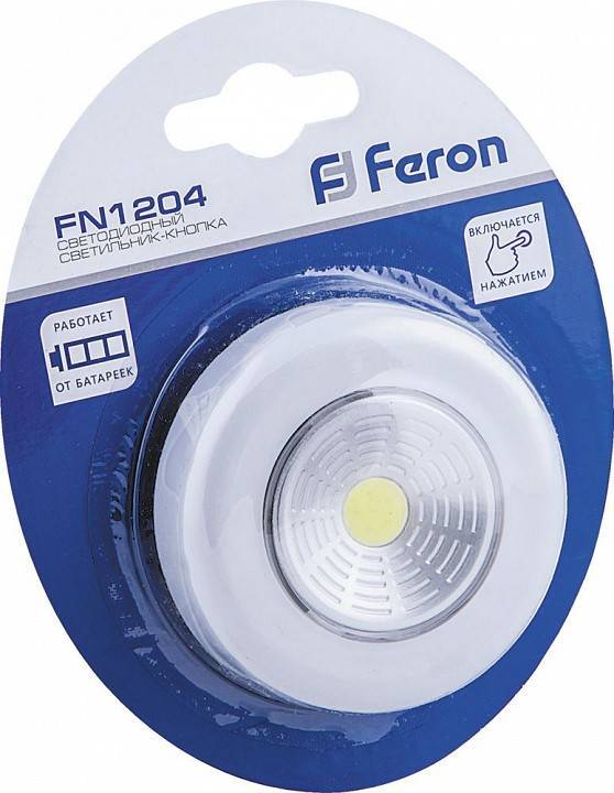 Ночник Feron FN1204 23374