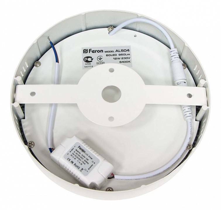 Накладной светильник Feron AL504 27848