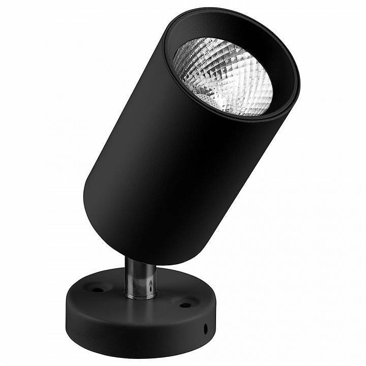 Спот Feron Saffit AL519 29874