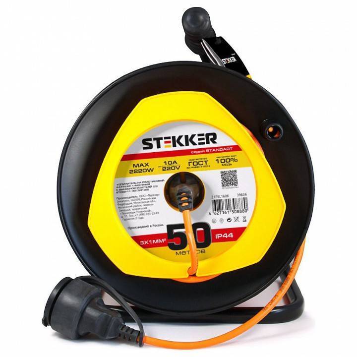 Удлинитель Stekker Standart 39636