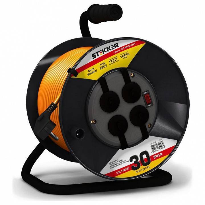 Удлинитель Stekker Standart 4 розетки 5 м с заземлением 39708