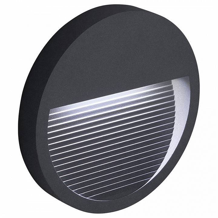 Светильник накладной Feron Saffit 41176