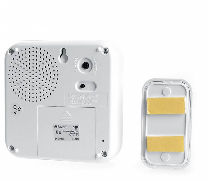 Звонок беспроводной Feron E-378 41434