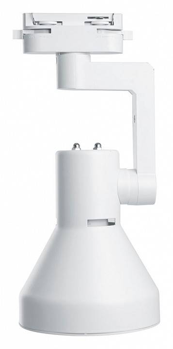 Светильник трековый светодиодный Feron AL193 30 Вт 4000 К белый 41597