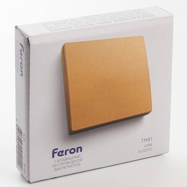 Выключатель беспроводной одноклавишный Feron TM81 41725