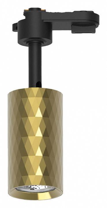 Светильник трековый светодиодный Feron AL175 30 Вт 4000 К белый 48697