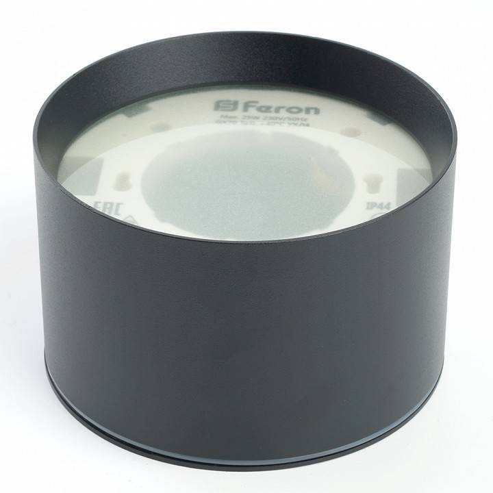 Светильник накладной Feron HL373 под лампу GU10 белый 48733