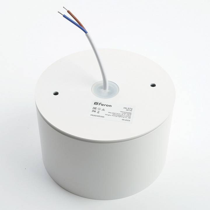 Светильник накладной Feron HL373 под лампу GU10 черный 48734