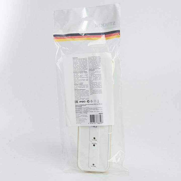 Розетка без заземления Stekker Брест накладная белая 49053