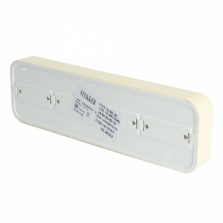 Розетка без заземления Stekker Брест накладная белая 49053