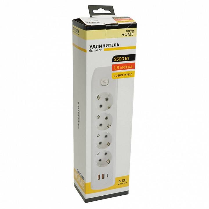 Удлинитель Stekker Home plus 49971