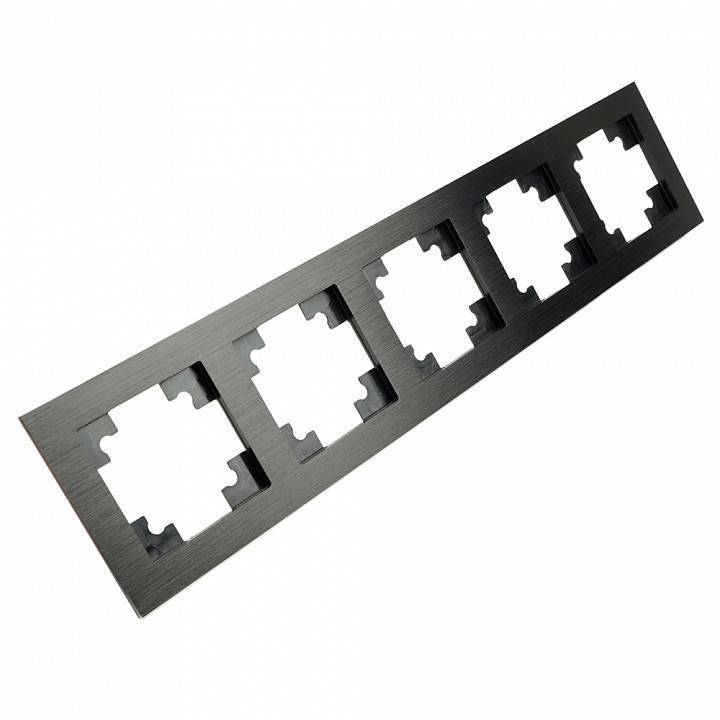 Рамка на 5 постов Stekker Катрин 50028