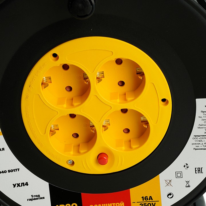 Удлинитель Stekker  50177