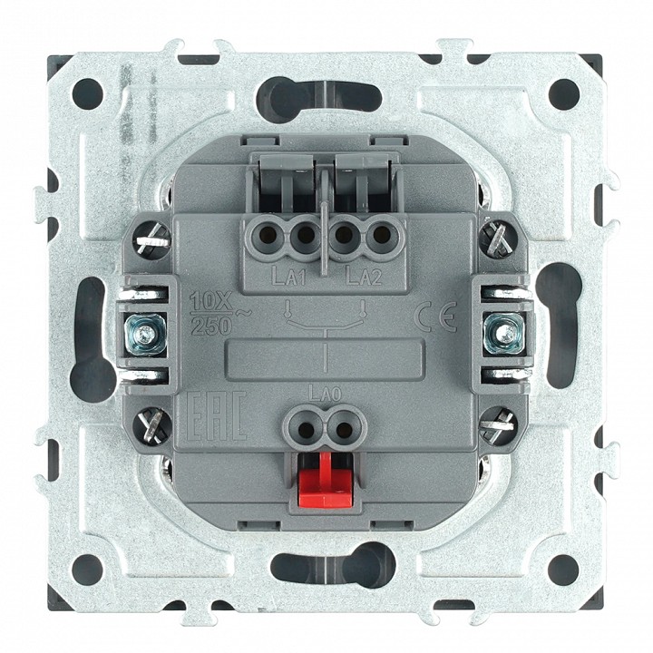 Выключатель двухклавишный без рамки Stekker Эмили 50239