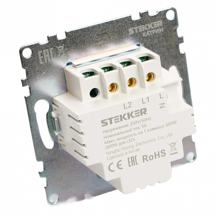 Диммер без рамки Stekker Катрин 50276