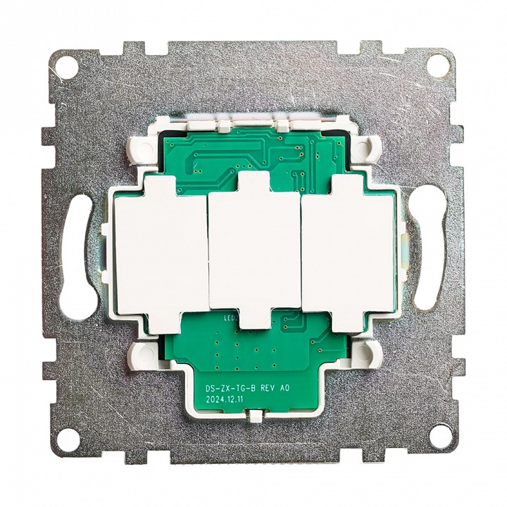 Диммер без рамки Stekker Катрин 50277