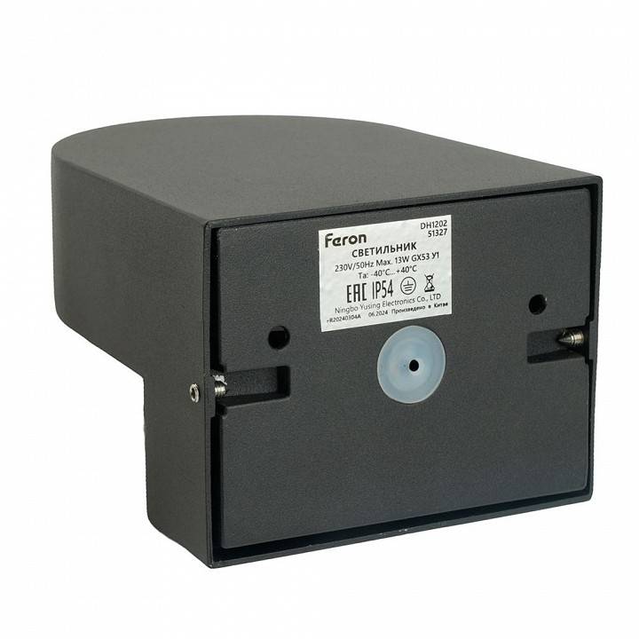 Светильник садово-парковый Feron DH1202 51327