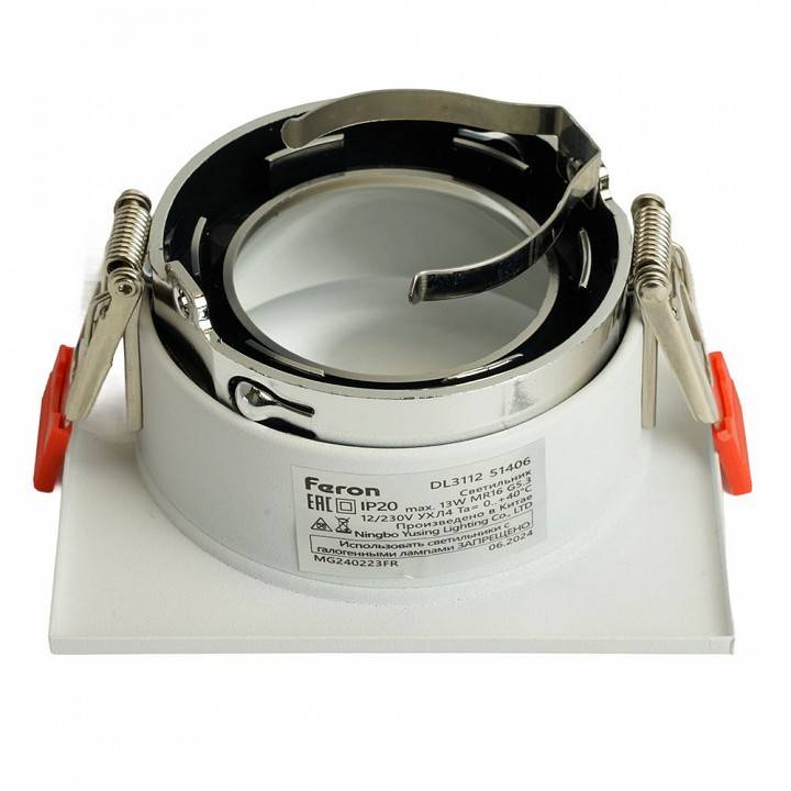 Встраиваемый светильник Feron DL3112 51406