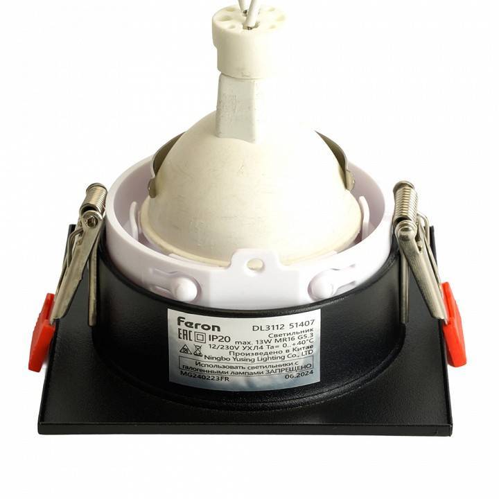 Встраиваемый светильник Feron DL3112 51407