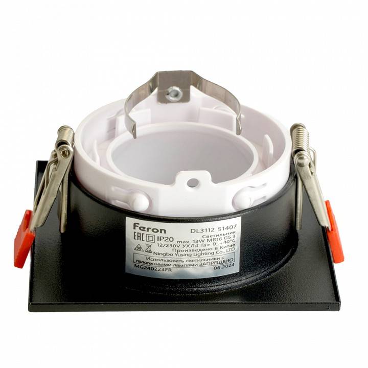 Встраиваемый светильник Feron DL3112 51407