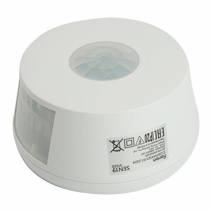 Датчик движения Feron SEN19 51520