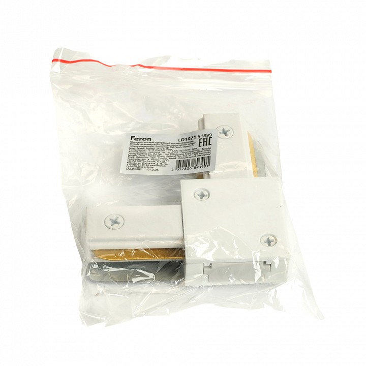 Соединитель угловой L-образный для треков встраиваемых Feron  51899