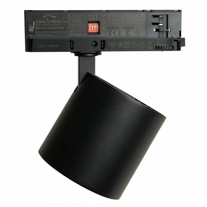 Светильник на штанге Feron TR Reflex 52059