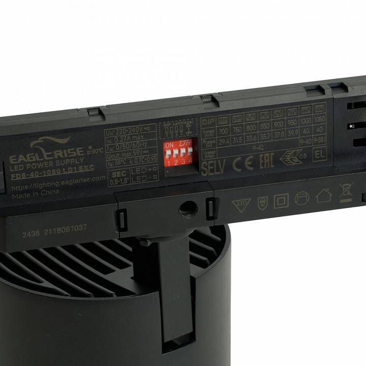 Светильник на штанге Feron TR Reflex 52059