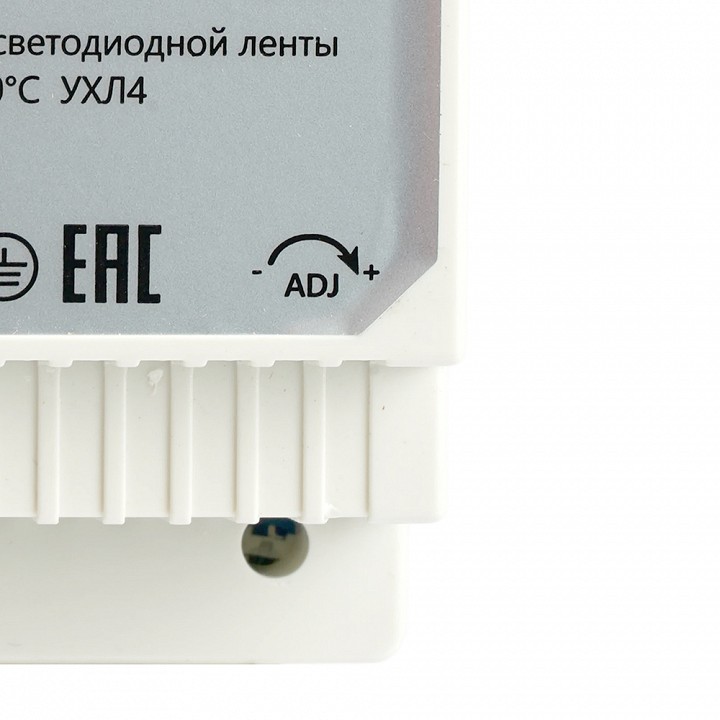 Блок питания Feron LB008 52133