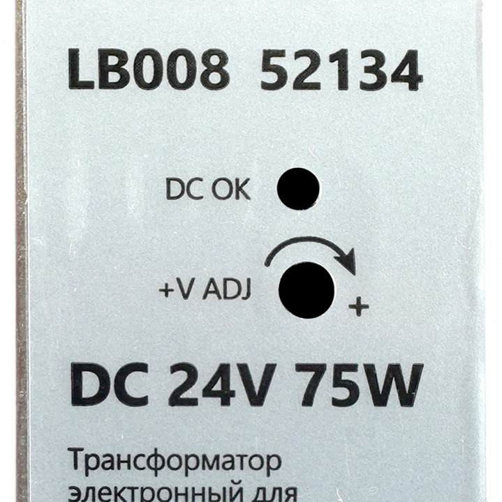 Блок питания Feron LB008 52134