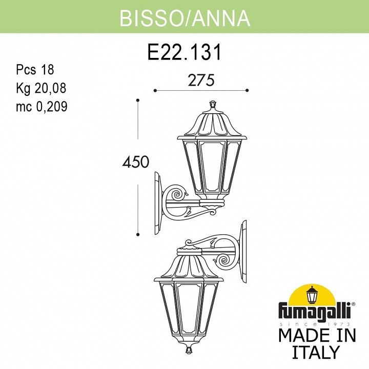 Светильник на штанге Fumagalli ANNA E22.131.000.VXE27DN